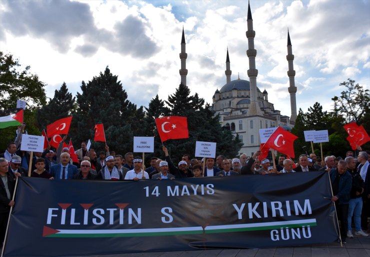 İsrail'in Gazze'ye saldırıları Kırıkkale'de protesto edildi