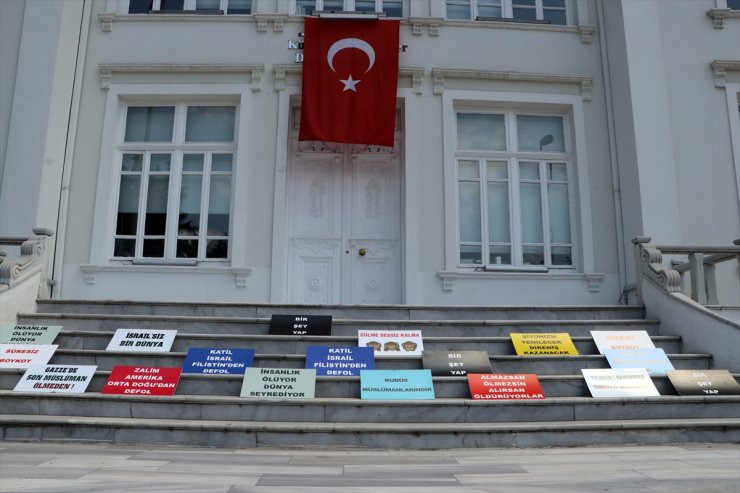 İsrail'in Gazze'ye yönelik saldırıları Sakarya'da protesto edildi