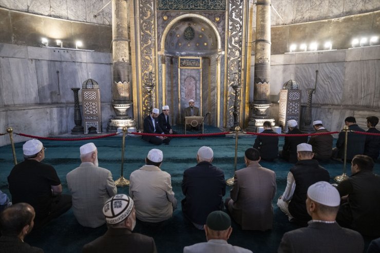 İstanbul Müftülüğünden "Ayasofya davası"nı kazanan İsmail Kandemir için mevlit