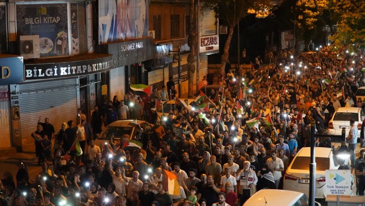 Adıyaman'da İsrail'in Gazze'ye yönelik saldırıları protesto edildi