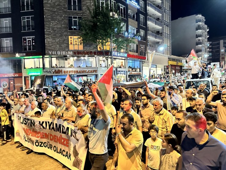 Adıyaman'da İsrail'in Gazze'ye yönelik saldırıları protesto edildi