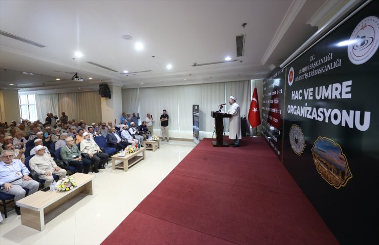 Diyanet İşleri Başkanı Erbaş'tan, İsrail'in Gazze'ye yönelik saldırılarına ilişkin açıklama: