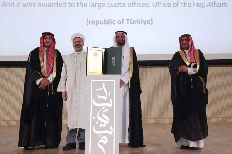 Suudi Arabistan Hac ve Umre Bakanlığından Diyanet İşleri Başkanlığına ödül