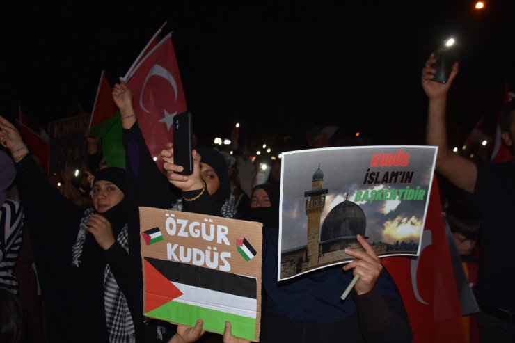 Adıyaman'da İsrail'in Gazze'ye yönelik saldırıları protesto edildi