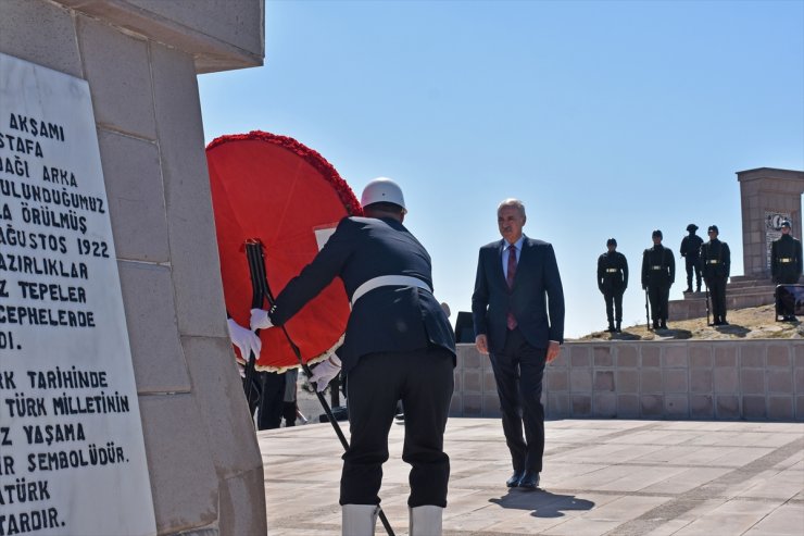 TBMM Başkanı Kurtulmuş, Kocatepe Başkomutan Mustafa Kemal Anıtı'ndaki törene katıldı