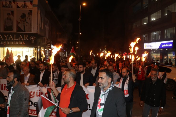 Ağrı'da İsrail’in Filistin’e yönelik saldırıları protesto edildi