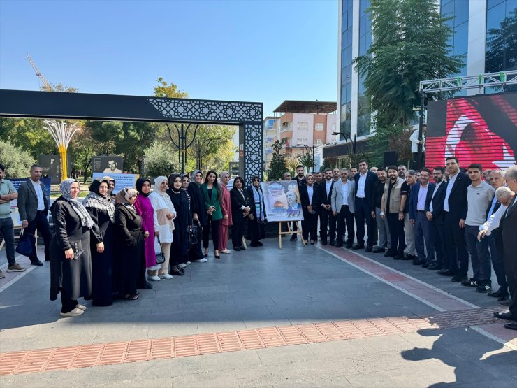 Doğu ve Güneydoğu'da İsrail'in Filistin'e yönelik saldırıları protesto edildi