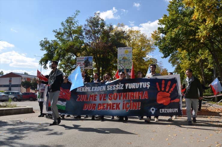 Erzurum, Erzincan, Tunceli ve Iğdır'da Filistin'e yönelik saldırılar protesto edildi