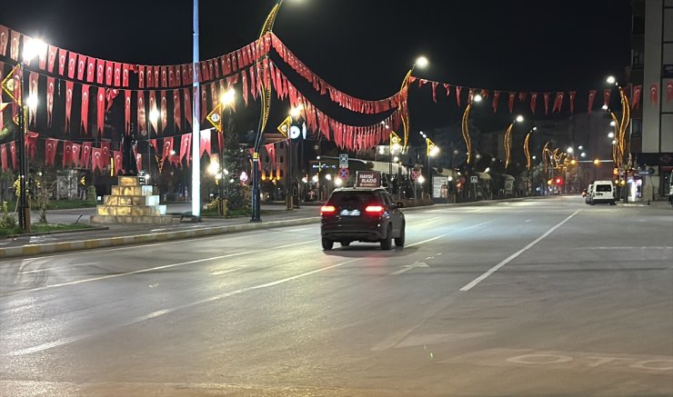 GÜNCELLEME - Elazığ'da 4,4 büyüklüğünde deprem