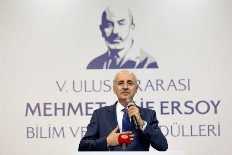 TBMM Başkanı Numan Kurtulmuş, MAKÜ Rektörlüğünü ziyaret etti