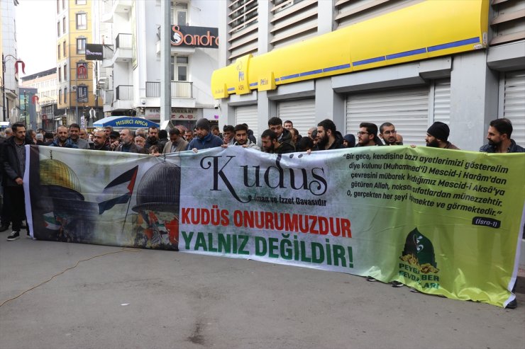 Ağrı'da, İsrail'in Gazze'ye yönelik saldırıları protesto edildi