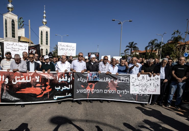 İsrail'in kuzeyindeki Ummul Fehm kentinde Gazze ve Lübnan'a yönelik saldırılar protesto edildi