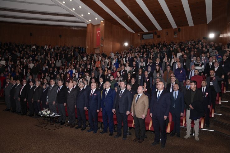 Milli Eğitim Bakanı Yusuf Tekin Erzurum'daki Maarif Kongresi'nde konuştu: (2)