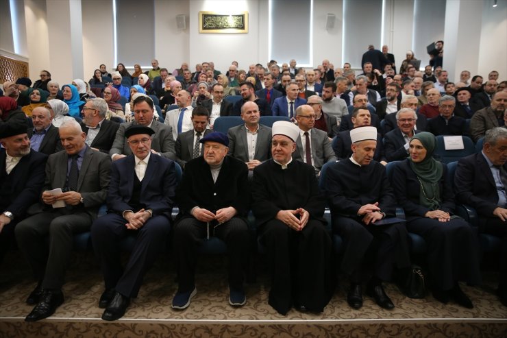 Saraybosna'da Gazi Hüsrev Bey Medresesi'nin 488'inci kuruluş yılı dolayısıyla program düzenlendi