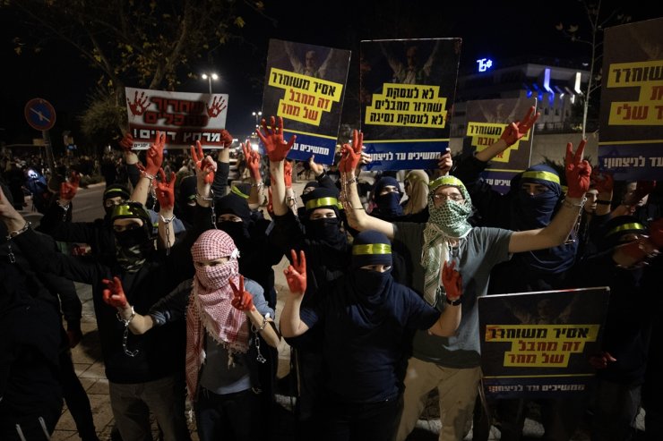 İsrailli aşırı sağcı gruplar, Gazze'de ateşkese karşı protesto düzenledi