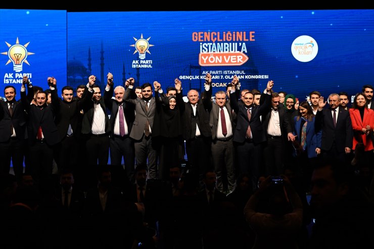 AK Parti İstanbul İl Gençlik Kolları 7. Olağan Kongresi yapıldı