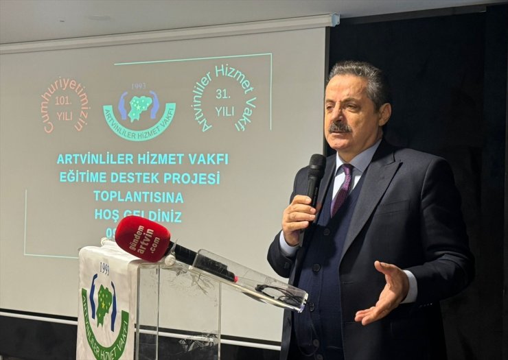 Artvin'deki öğrencilerin üniversite sınavında başarılarını artırmak için imzalanan protokol İstanbul'da değerlendirildi
