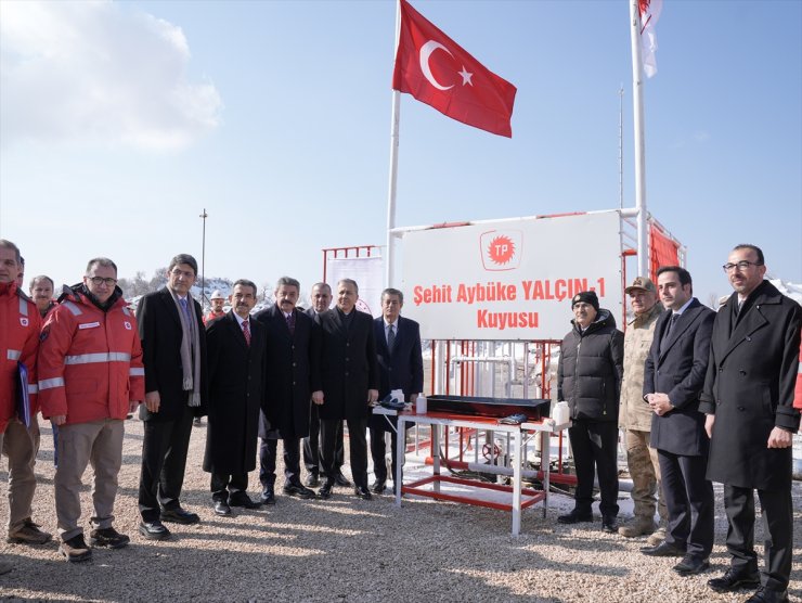İçişleri Bakanı Yerlikaya, Gabar'daki Şehit Aybüke Yalçın petrol üretim istasyonunda incelemelerde bulundu: