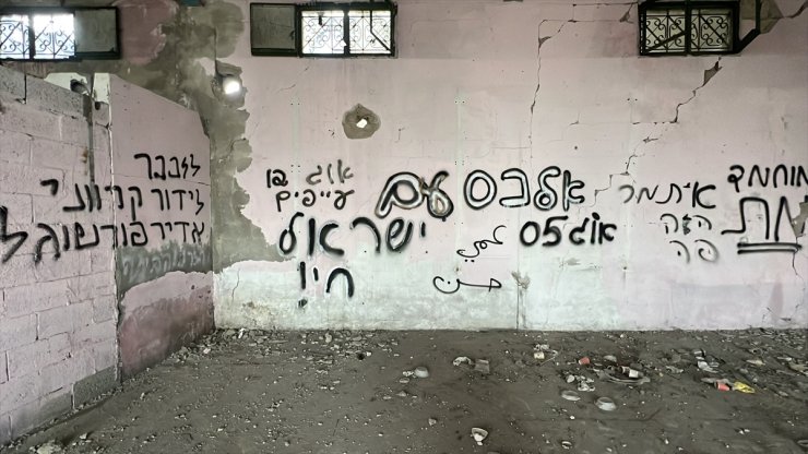 AA, Gazze'de İsrail askerlerinin yazdığı Hazreti Muhammed'e yönelik saldırgan duvar yazılarını görüntüledi