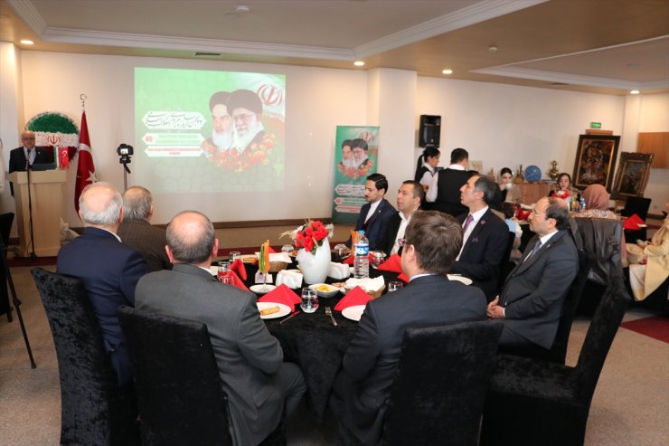 Erzurum'da, "İran İslam Devrimi 46. yıl dönümü" programı düzenlendi