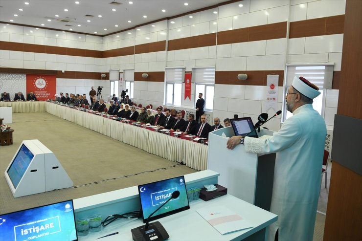Diyanet İşleri Başkanı Erbaş, "Merkez Birimleri İstişare Toplantısı"nda konuştu: